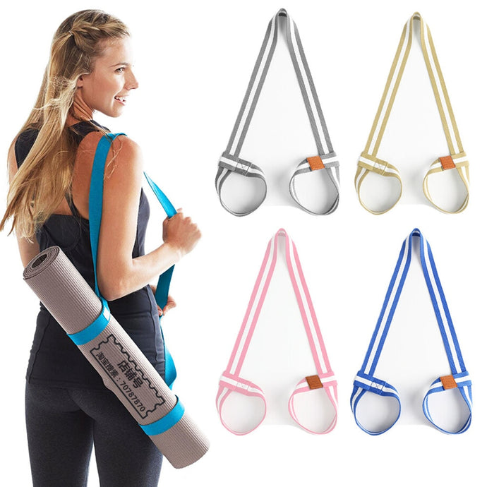 Adjustable Yoga Mat Strap